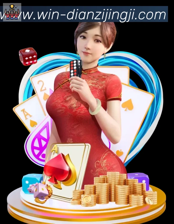 App 示例图