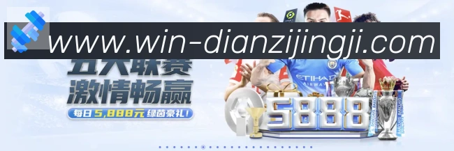 辅助工具